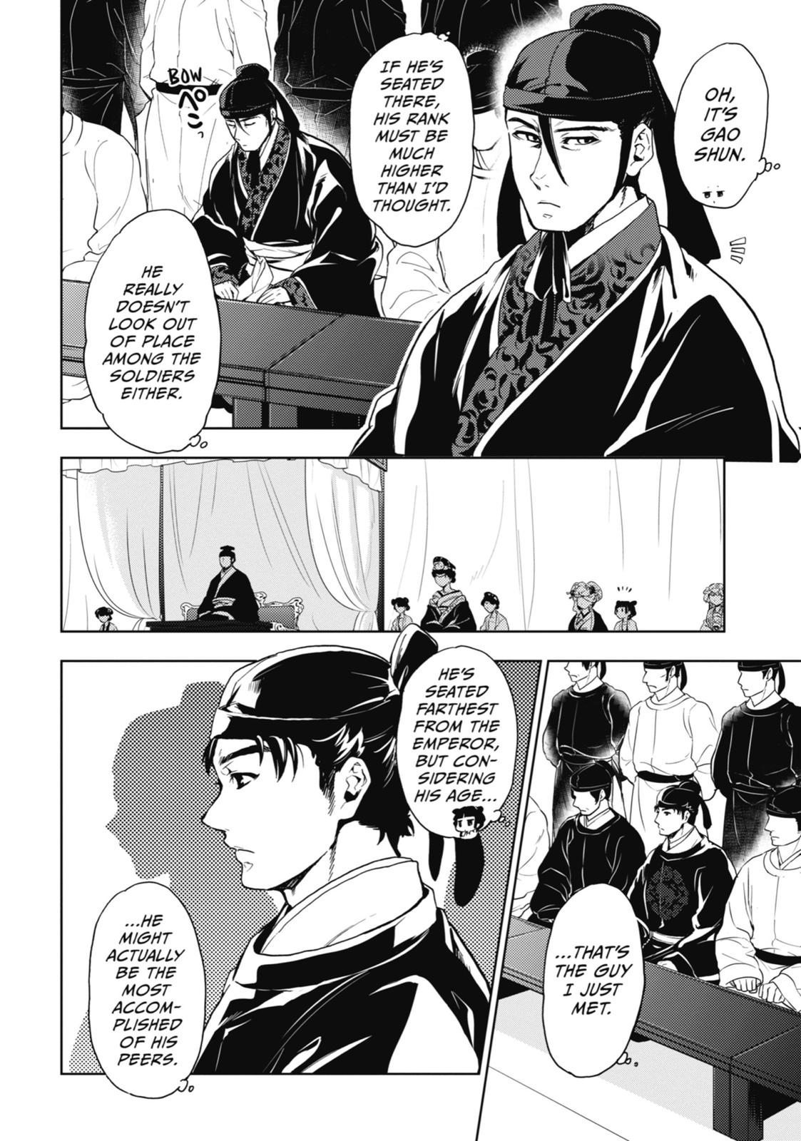 The Apothecary Diaries Chapter 7 — page 28