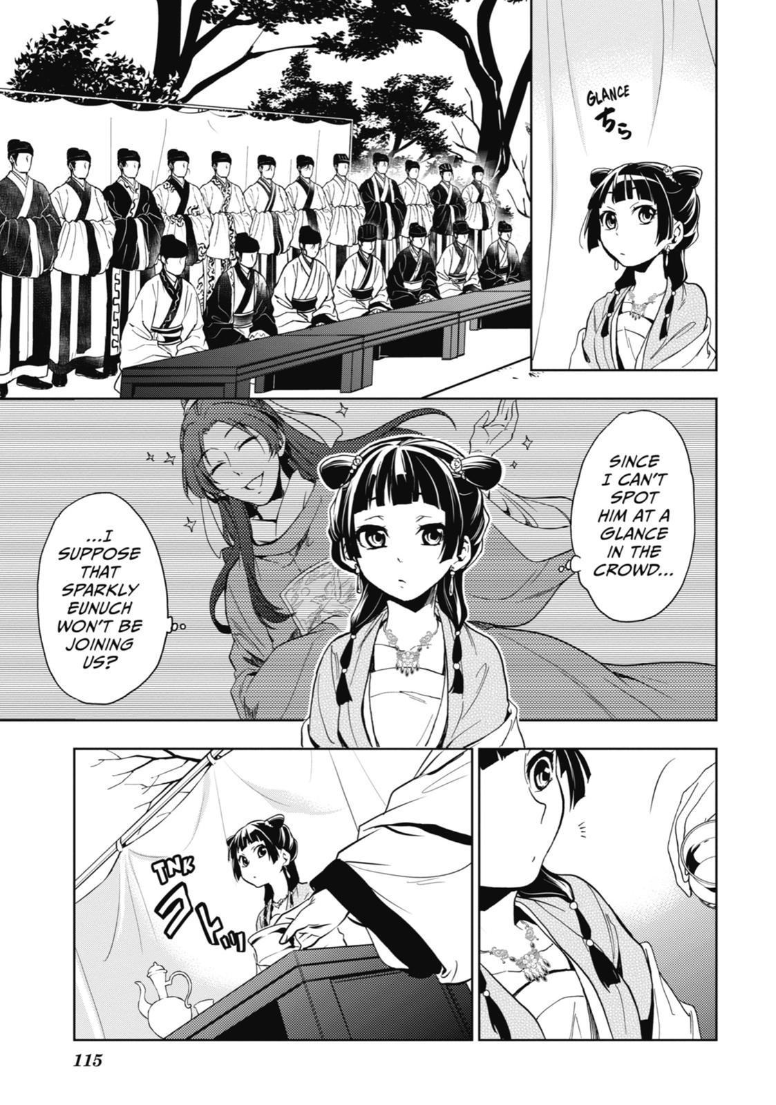 The Apothecary Diaries Chapter 7 — page 29