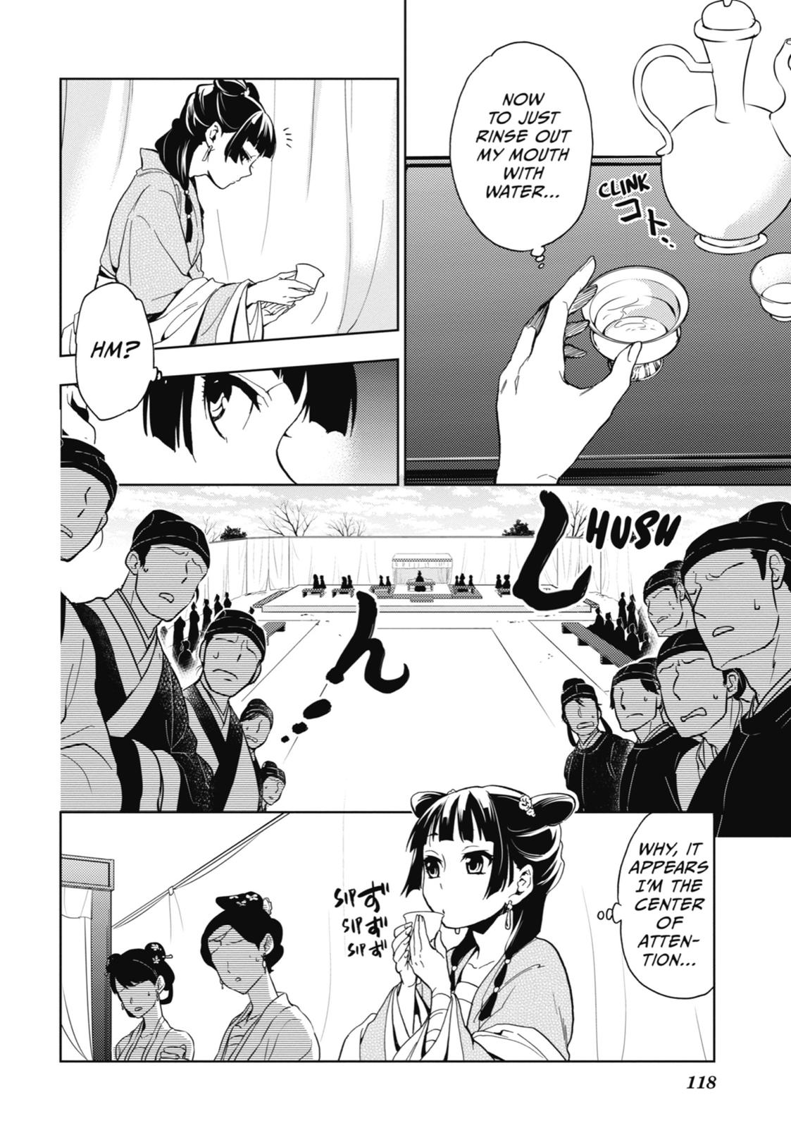 The Apothecary Diaries Chapter 7 — page 32