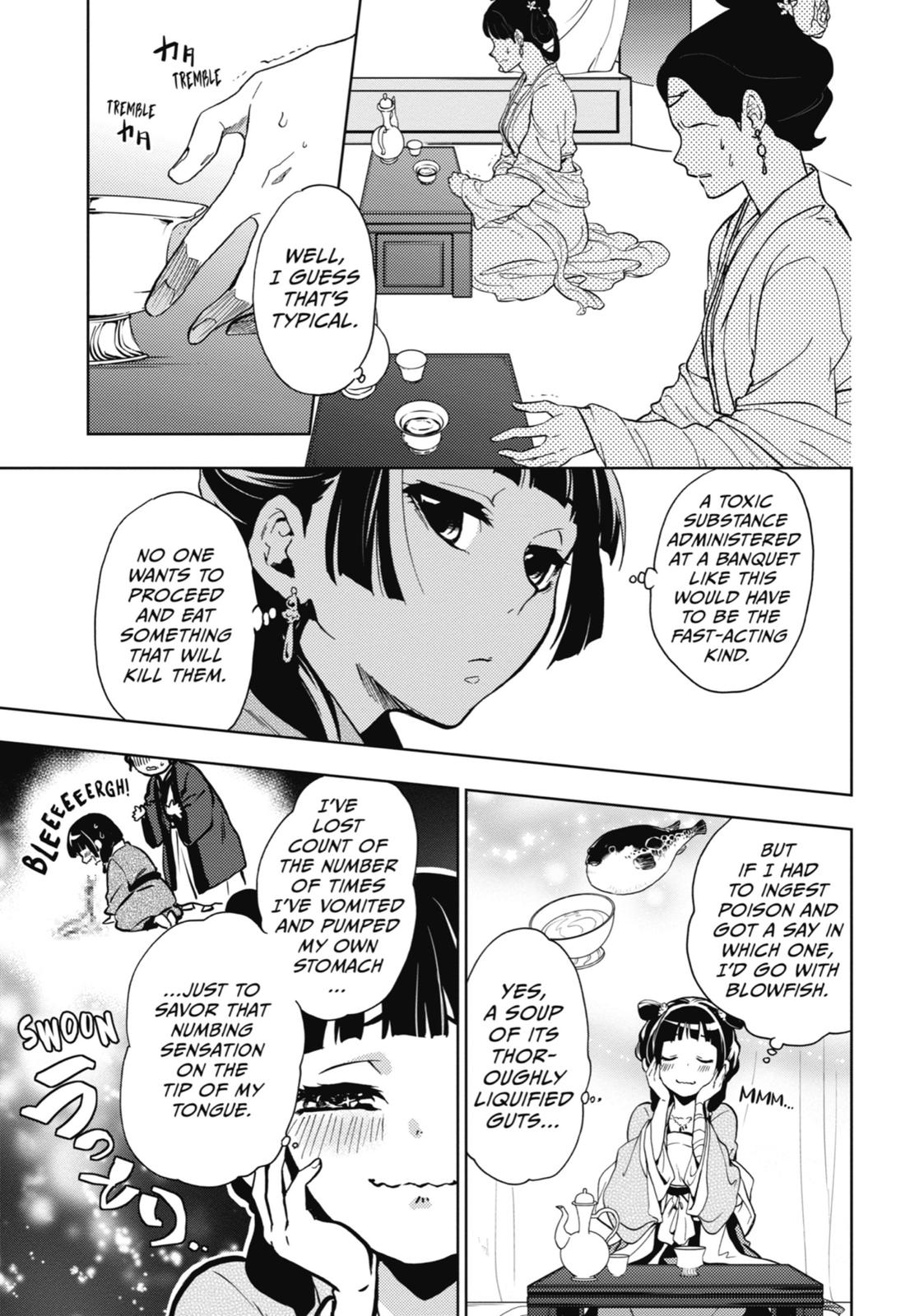 The Apothecary Diaries Chapter 7 — page 33