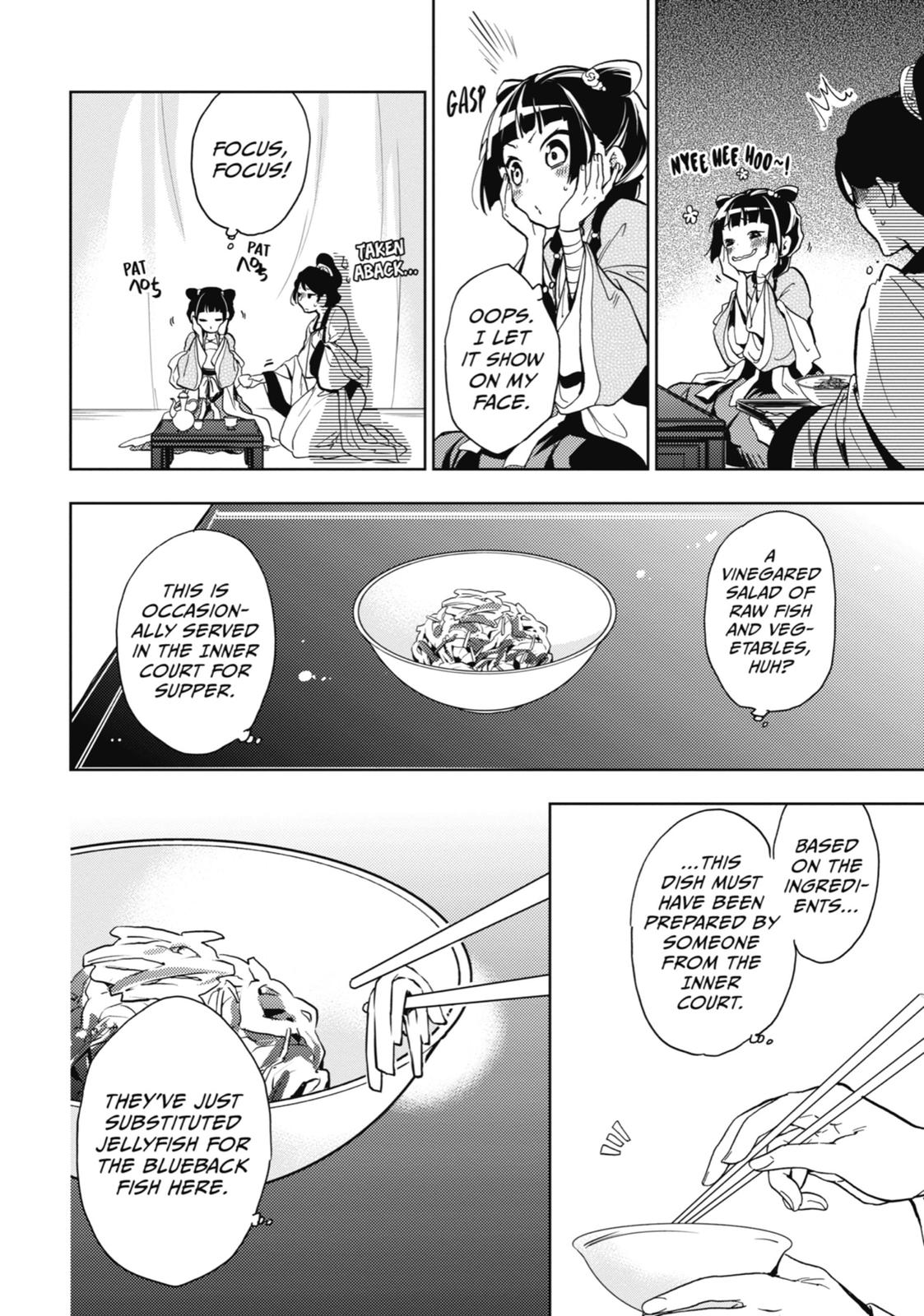 The Apothecary Diaries Chapter 7 — page 34