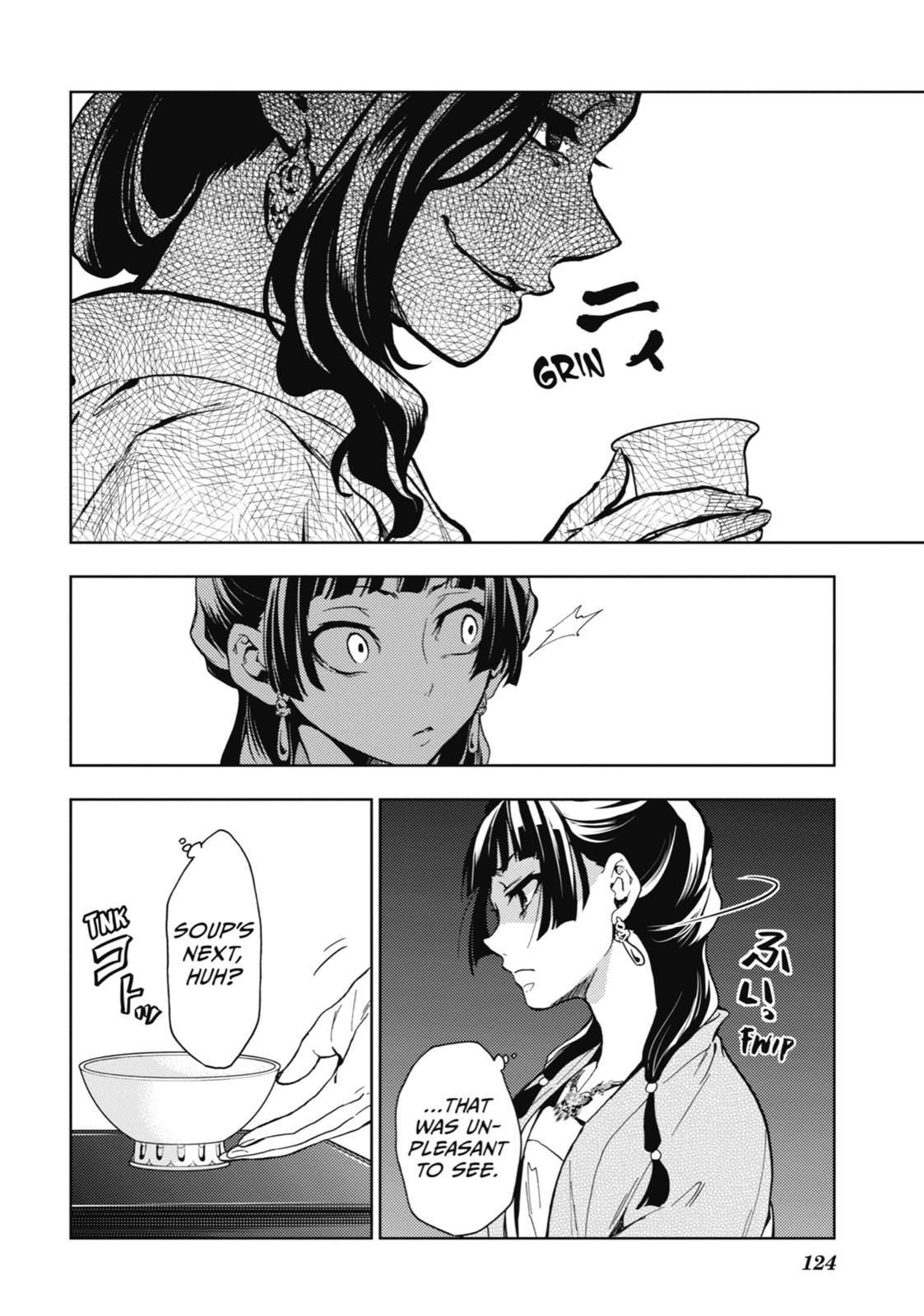 The Apothecary Diaries Chapter 7 — page 38