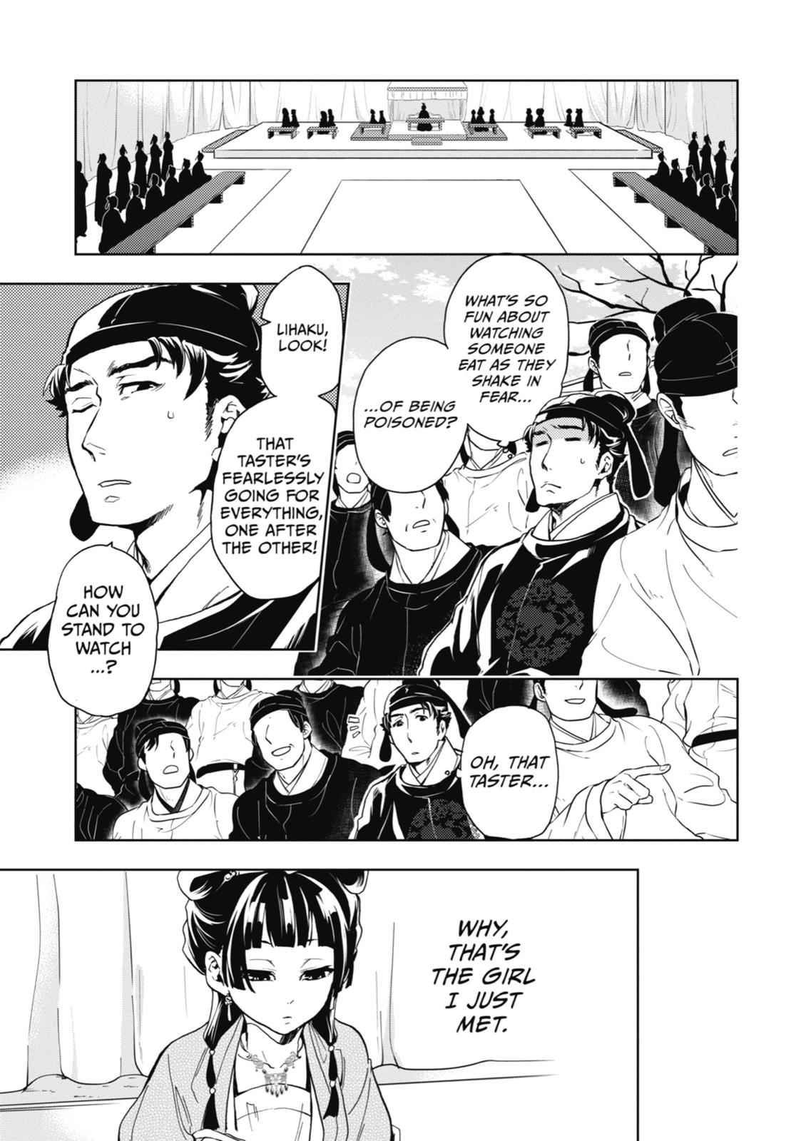 The Apothecary Diaries Chapter 7 — page 39