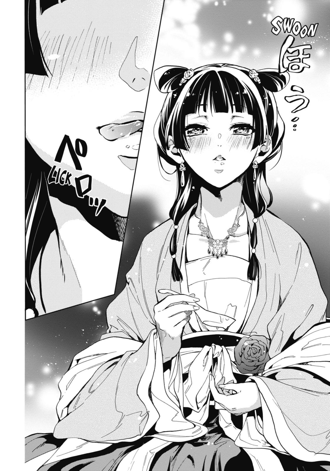 The Apothecary Diaries Chapter 7 — page 42