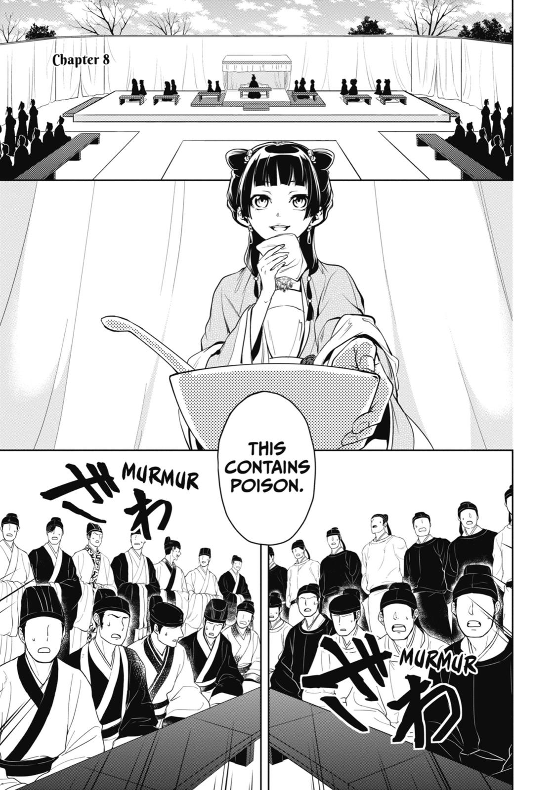 The Apothecary Diaries Chapter 8 — page 1
