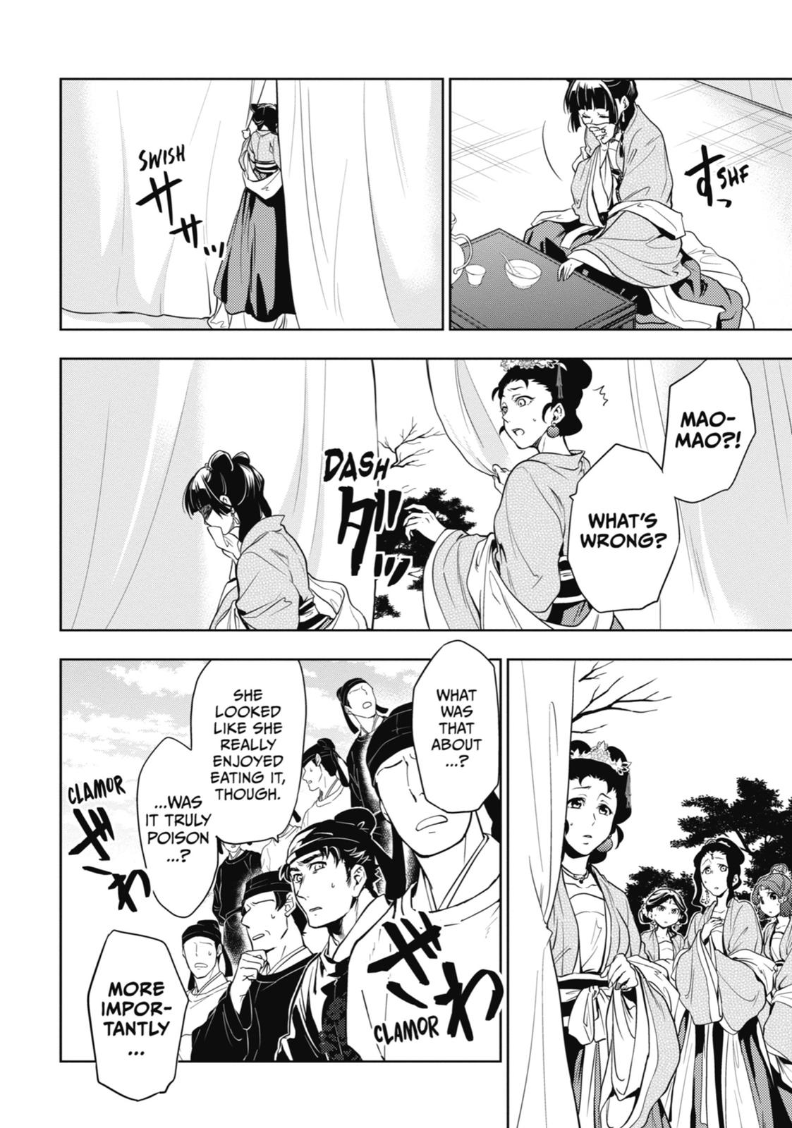 The Apothecary Diaries Chapter 8 — page 2