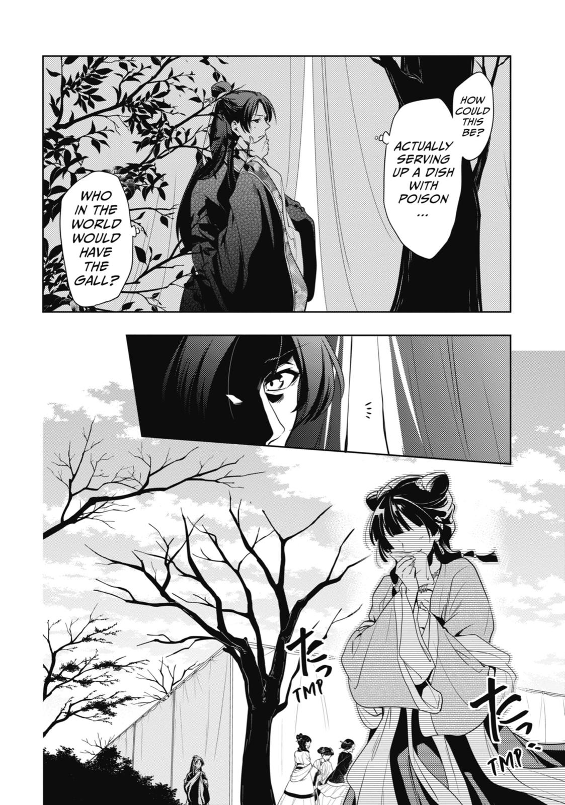 The Apothecary Diaries Chapter 8 — page 4