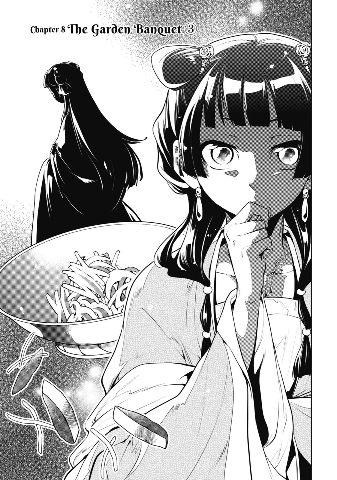 The Apothecary Diaries Chapter 8 — page 5