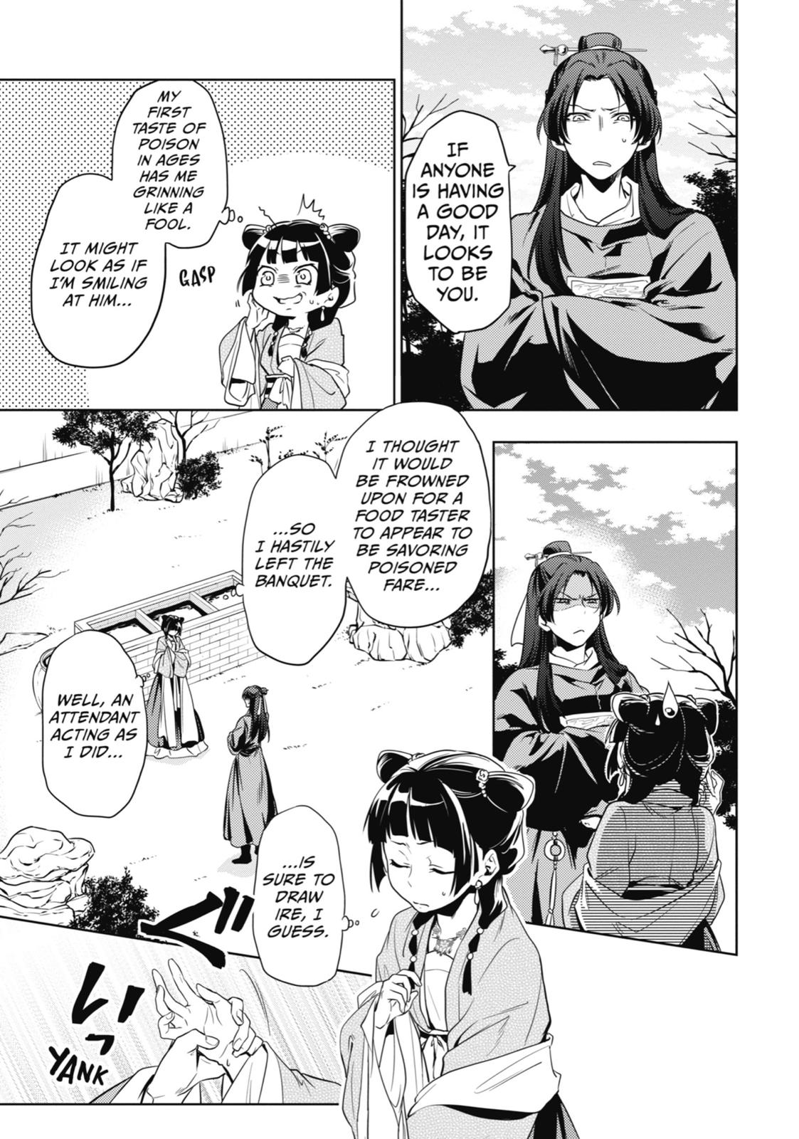 The Apothecary Diaries Chapter 8 — page 7