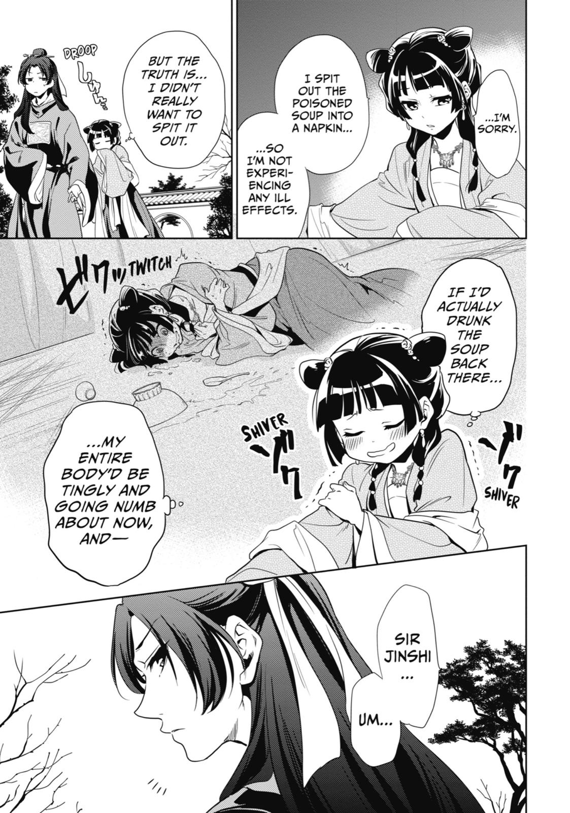 The Apothecary Diaries Chapter 8 — page 9