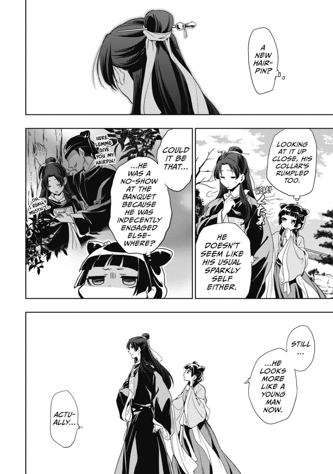 The Apothecary Diaries Chapter 8 — page 12