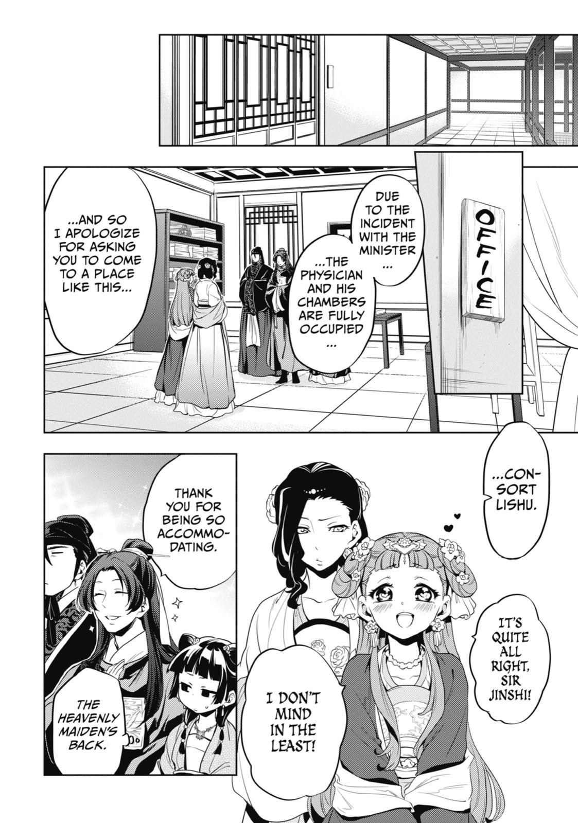 The Apothecary Diaries Chapter 8 — page 14