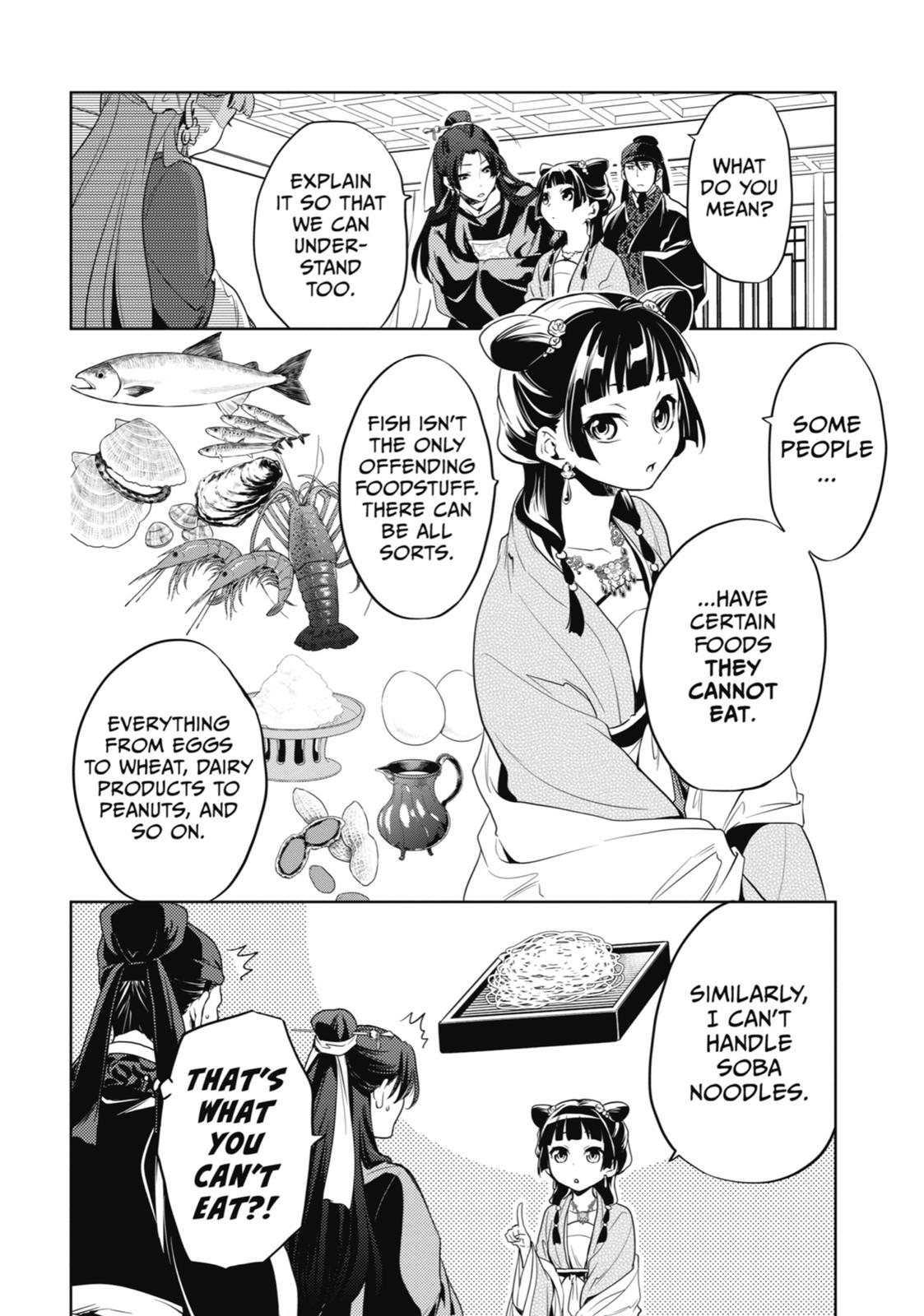 The Apothecary Diaries Chapter 8 — page 18