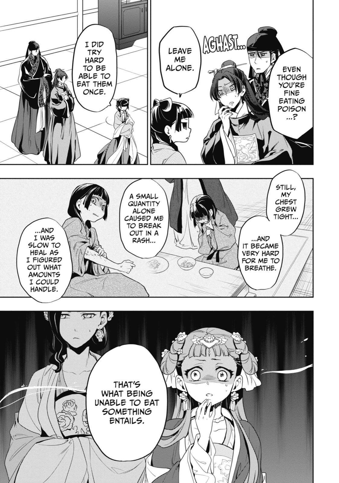 The Apothecary Diaries Chapter 8 — page 19