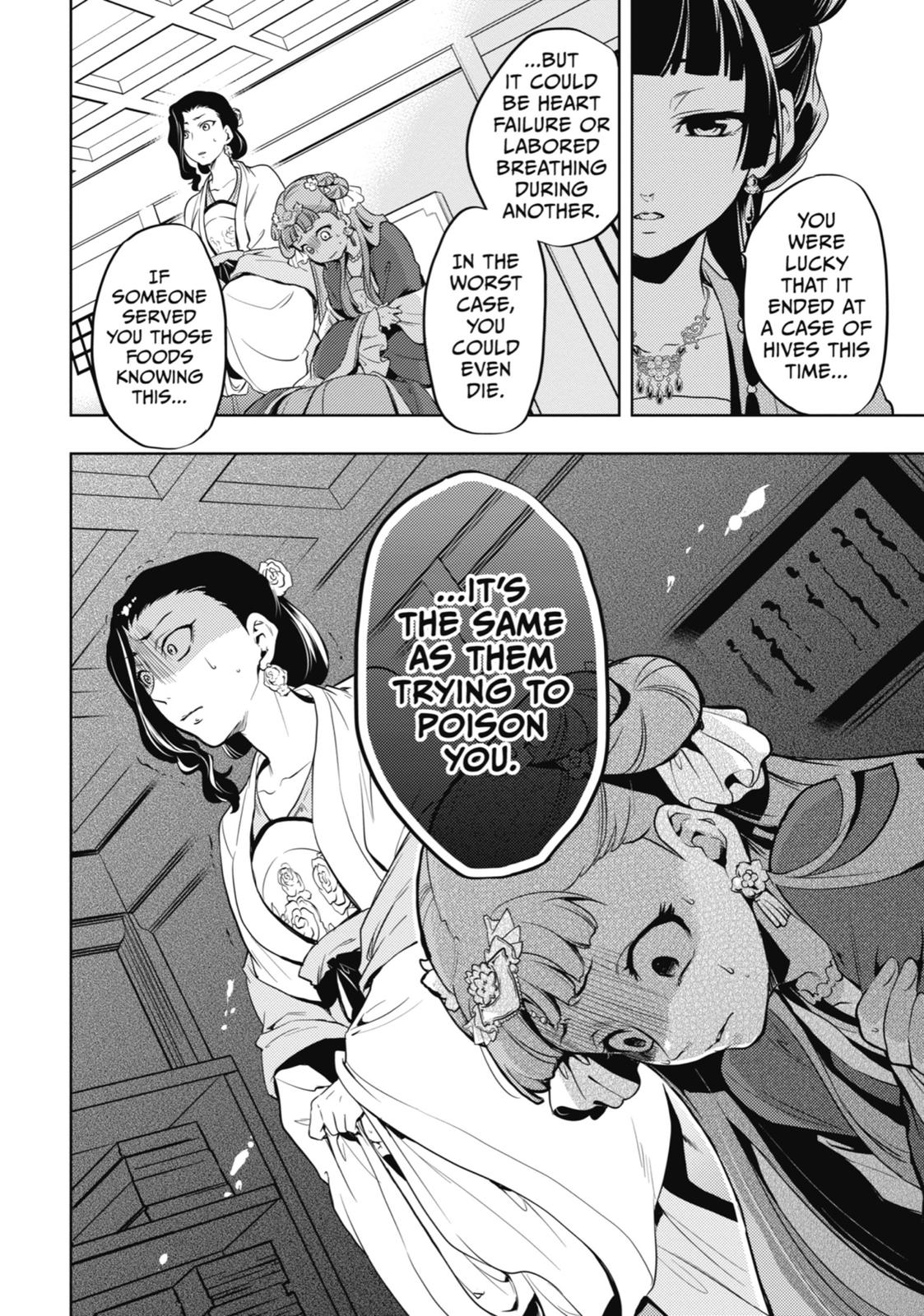 The Apothecary Diaries Chapter 8 — page 24