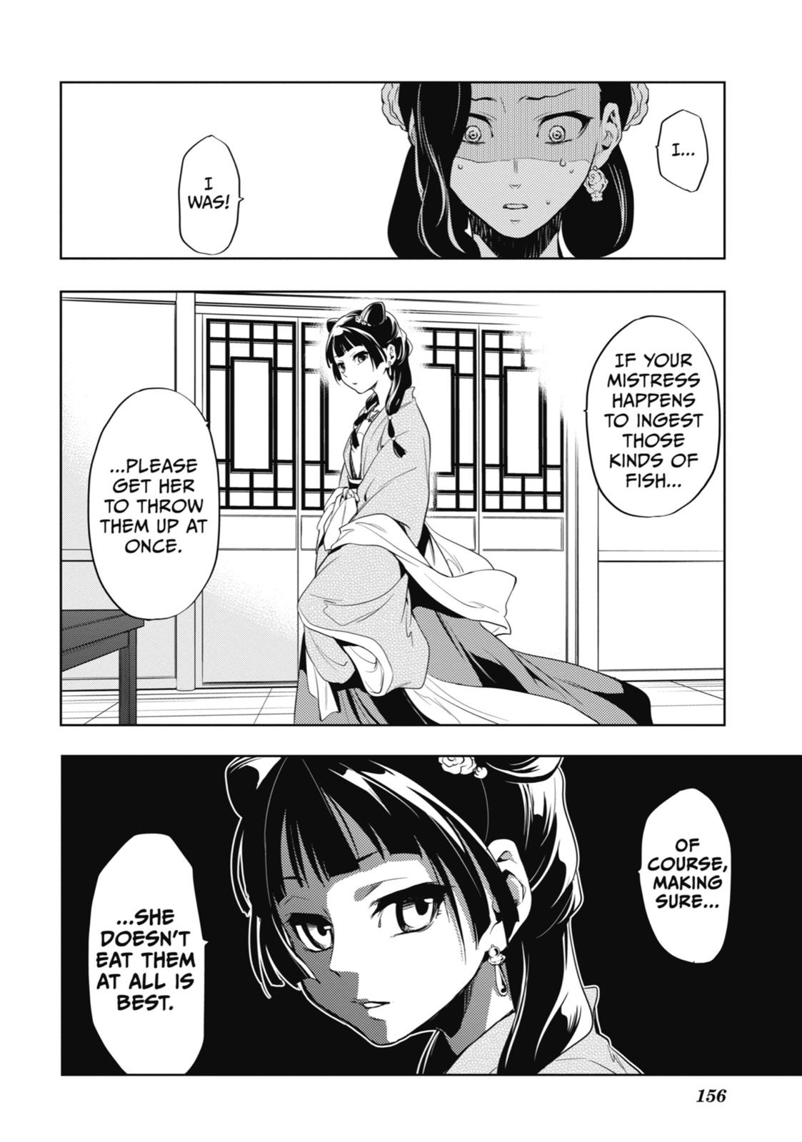 The Apothecary Diaries Chapter 8 — page 26