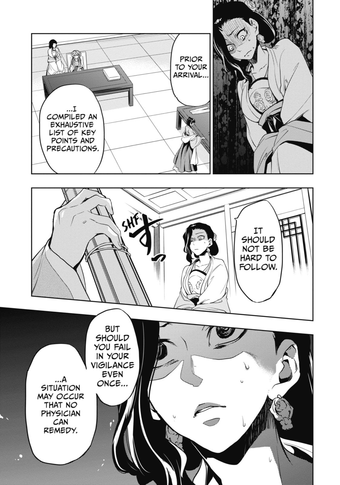 The Apothecary Diaries Chapter 8 — page 27