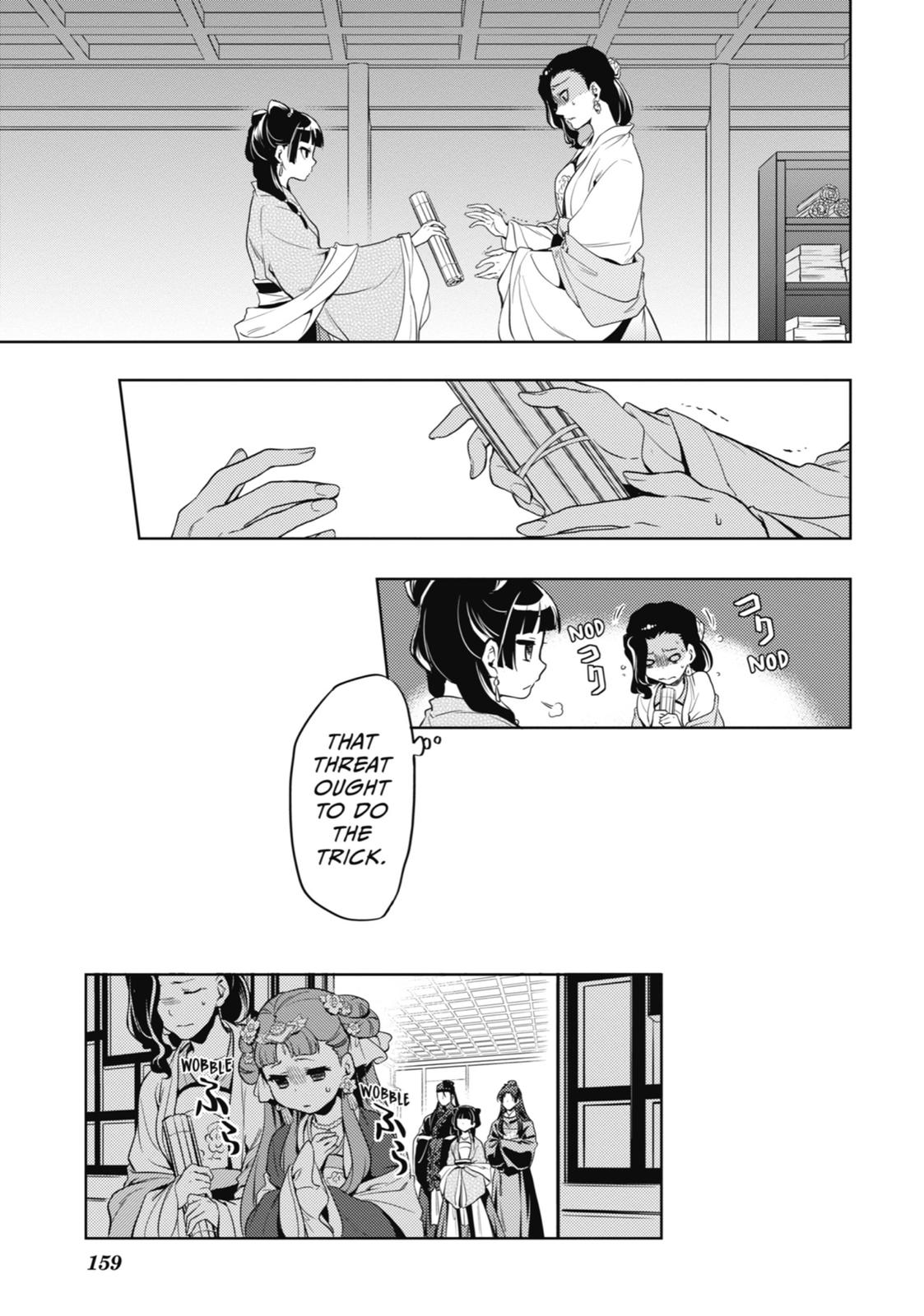 The Apothecary Diaries Chapter 8 — page 29