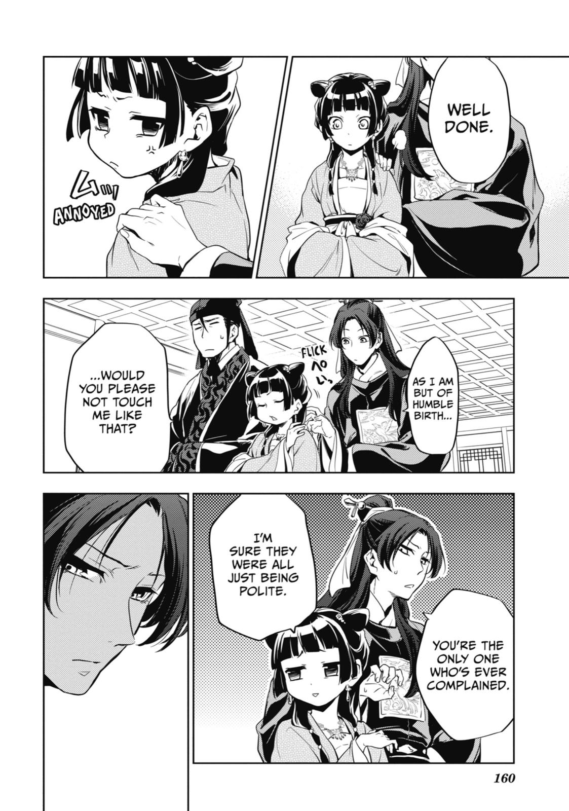 The Apothecary Diaries Chapter 8 — page 30