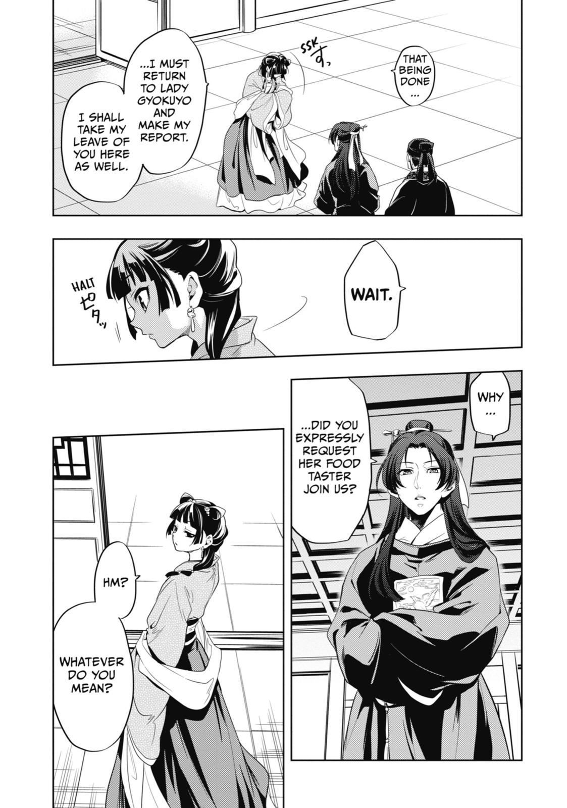 The Apothecary Diaries Chapter 8 — page 31