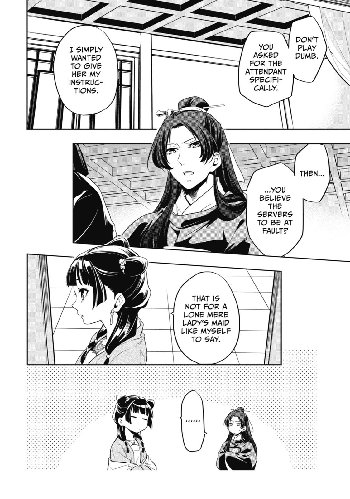 The Apothecary Diaries Chapter 8 — page 32