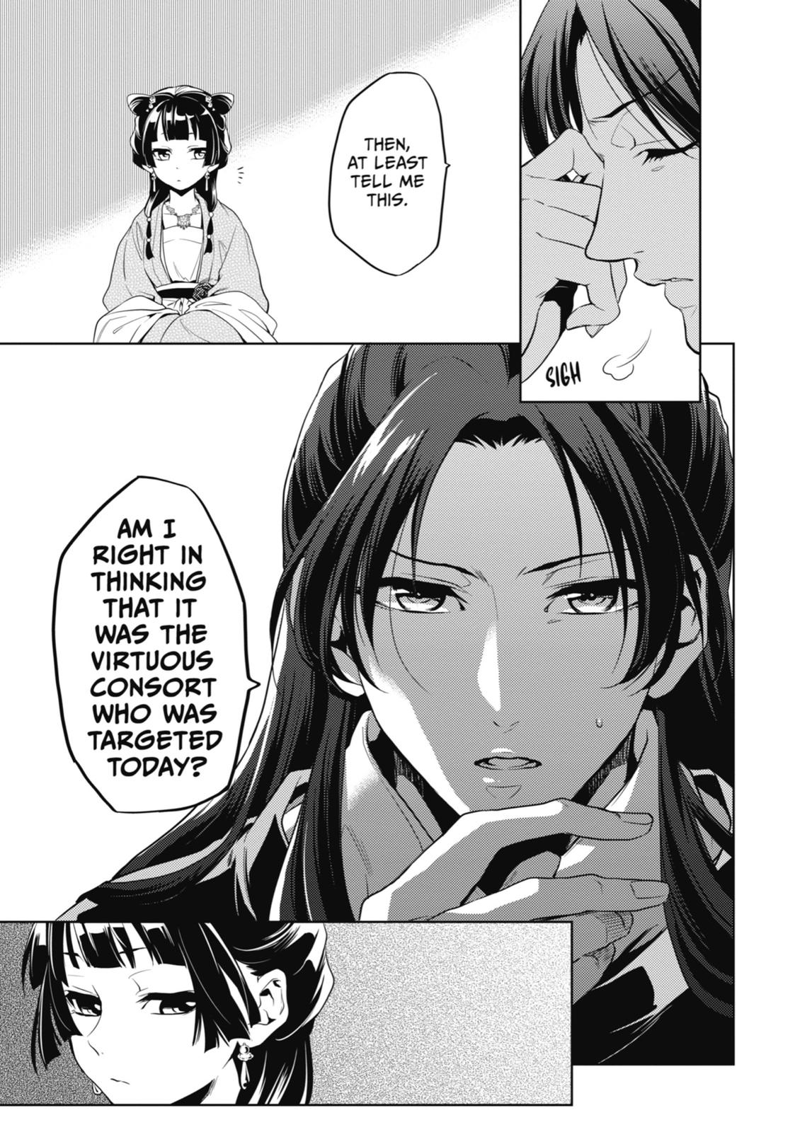 The Apothecary Diaries Chapter 8 — page 33