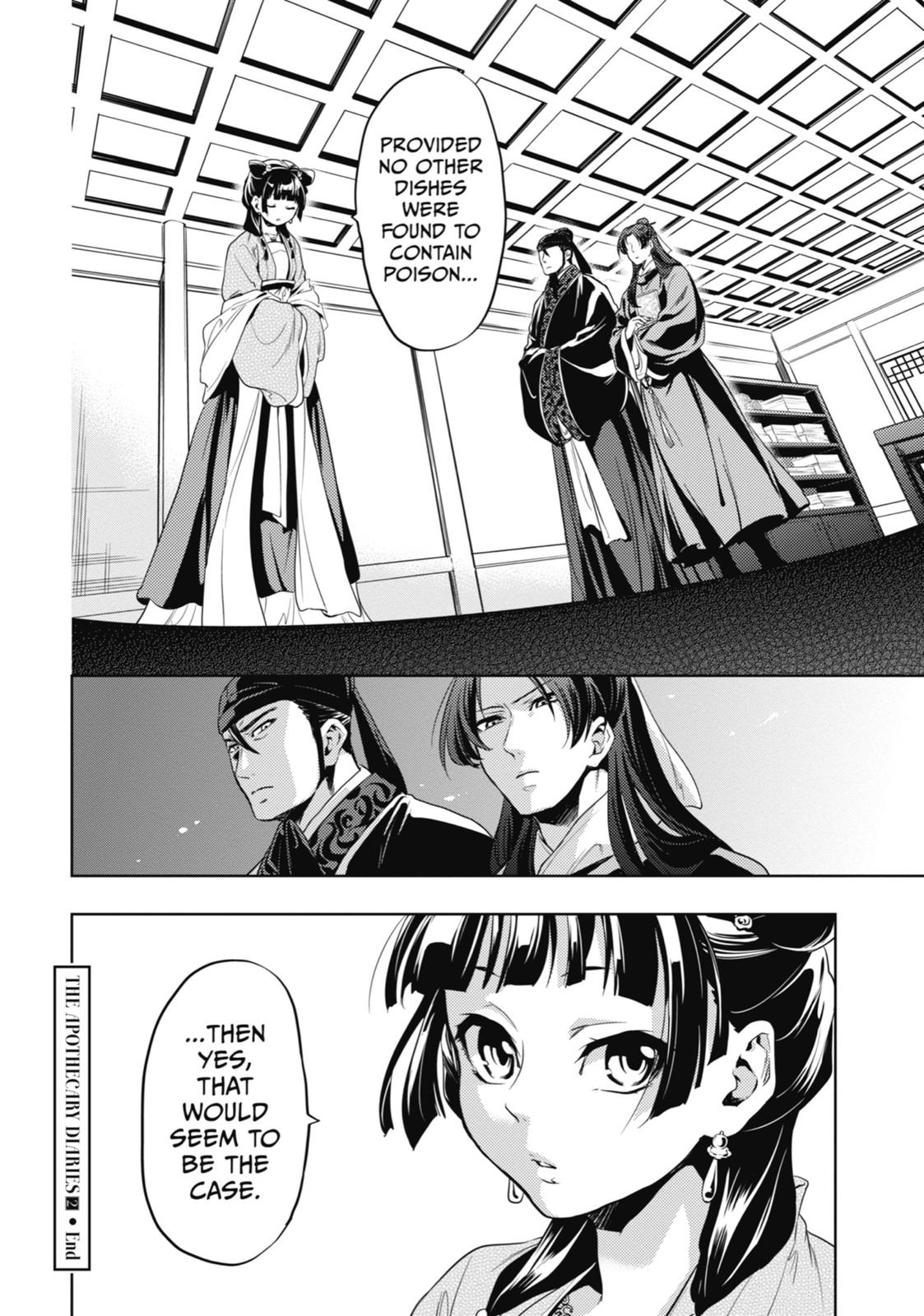 The Apothecary Diaries Chapter 8 — page 34
