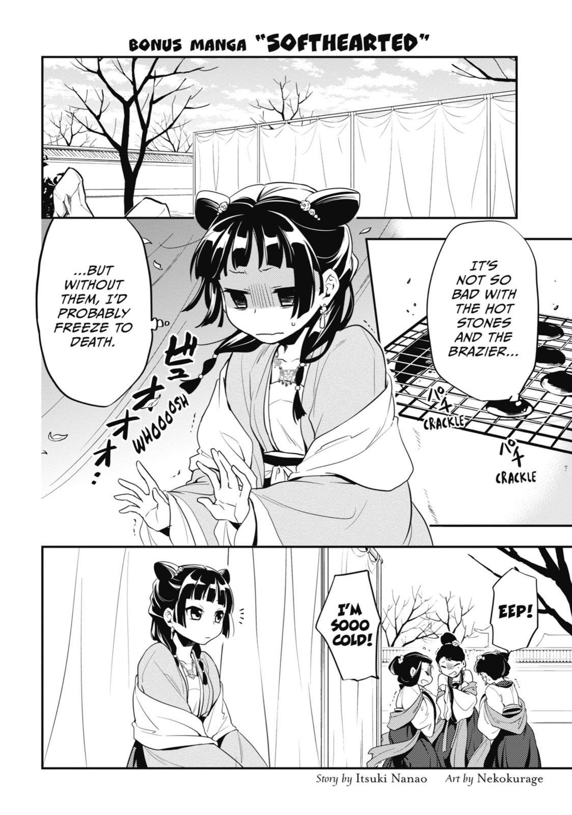 The Apothecary Diaries Chapter 8 — page 36