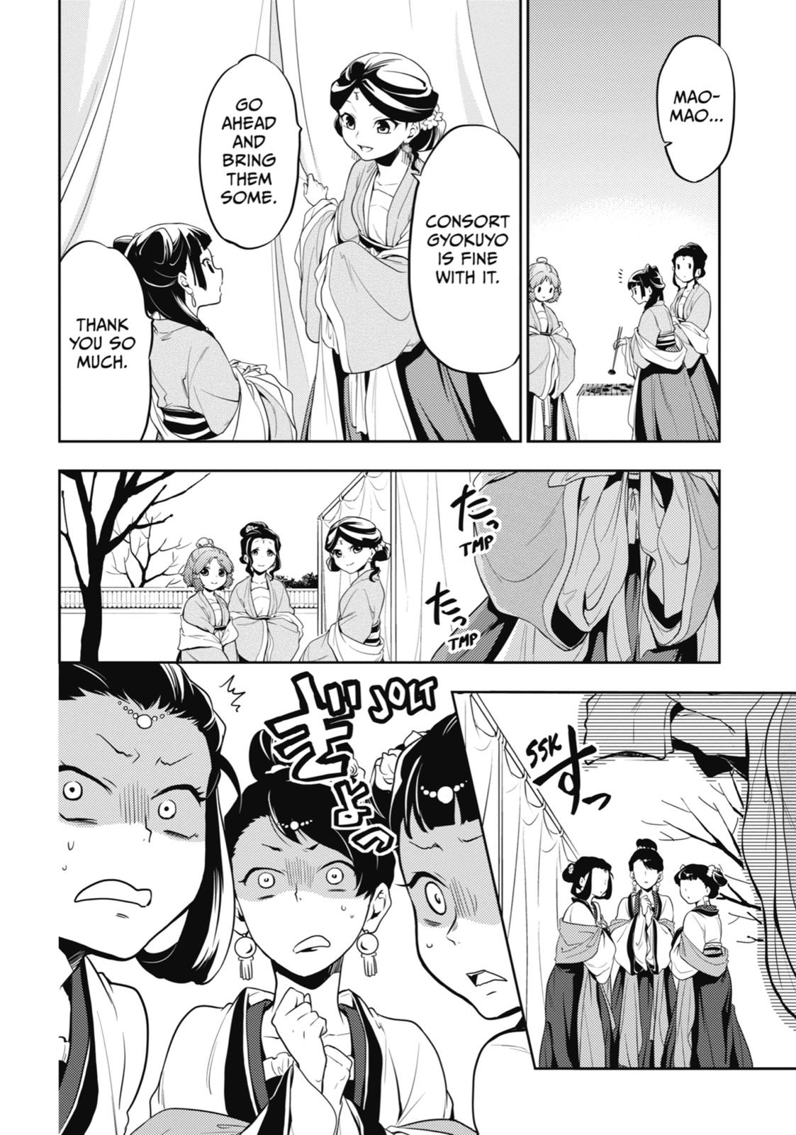 The Apothecary Diaries Chapter 8 — page 38