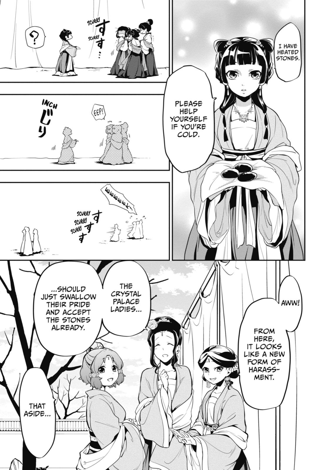 The Apothecary Diaries Chapter 8 — page 39