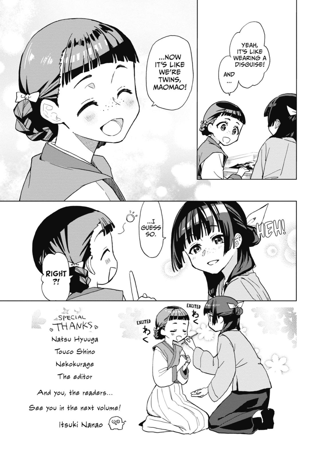 The Apothecary Diaries Chapter 8 — page 44