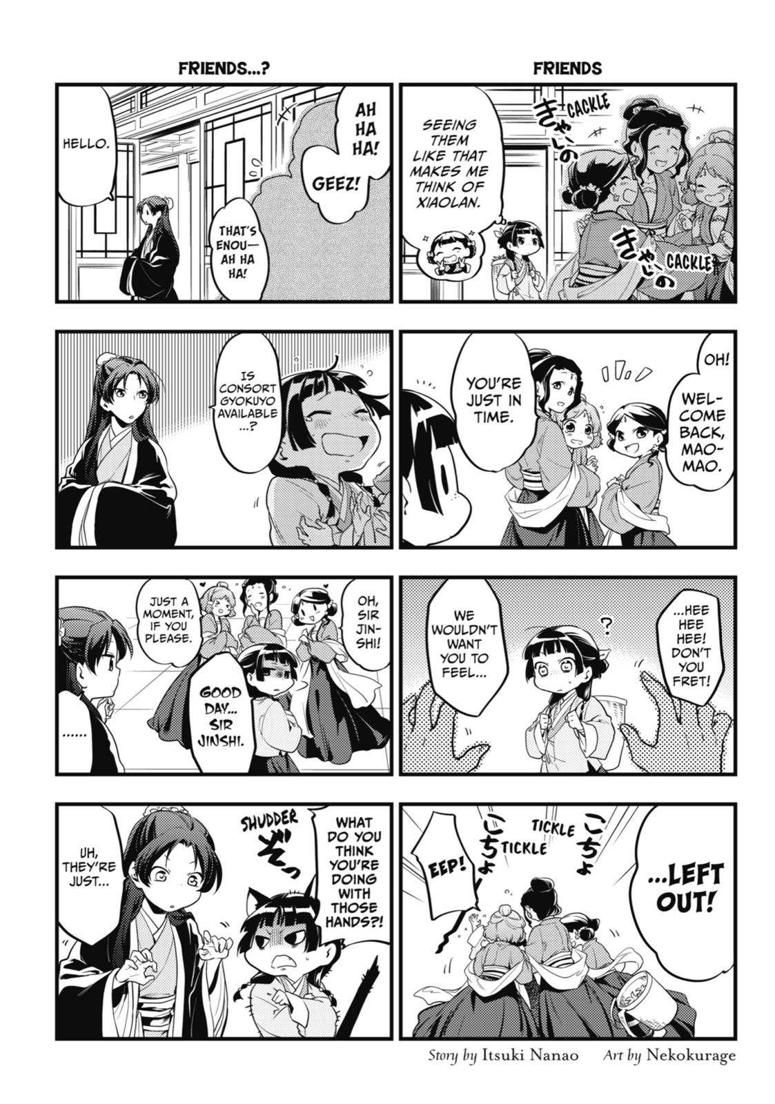 The Apothecary Diaries Chapter 8 — page 45