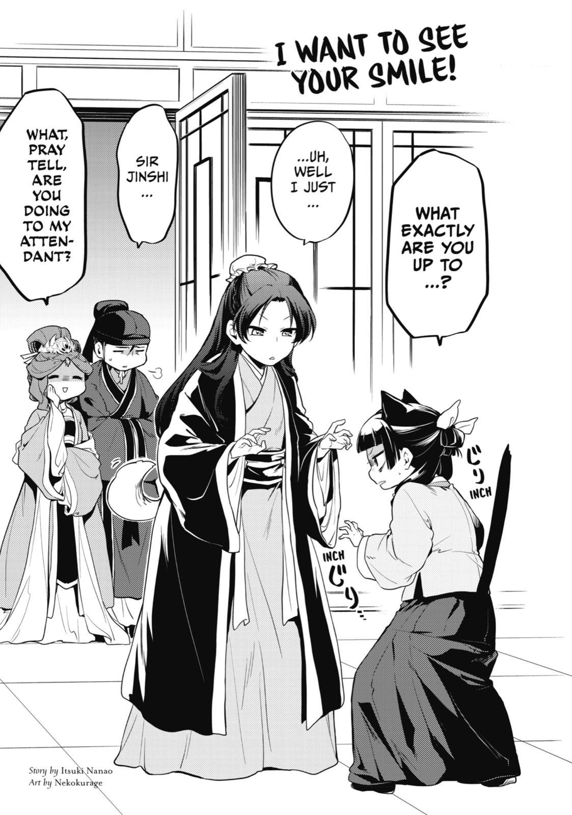 The Apothecary Diaries Chapter 8 — page 46