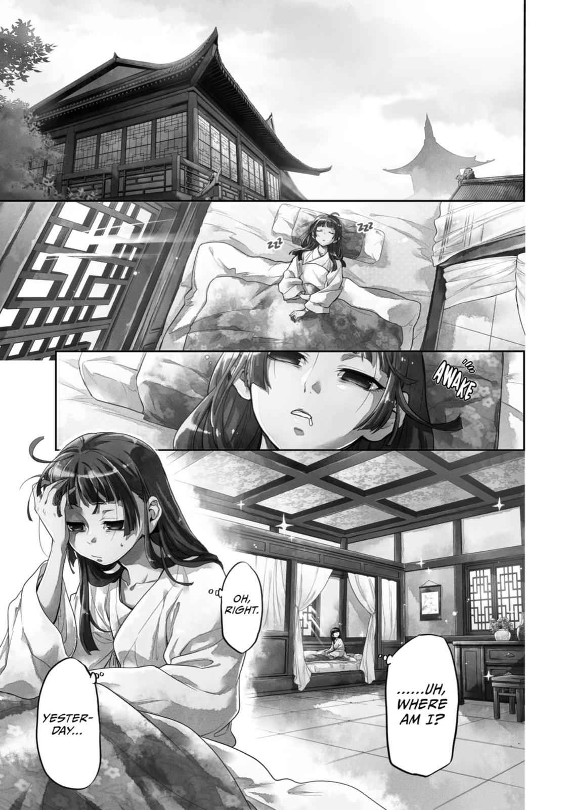 The Apothecary Diaries Chapter 9 — page 4