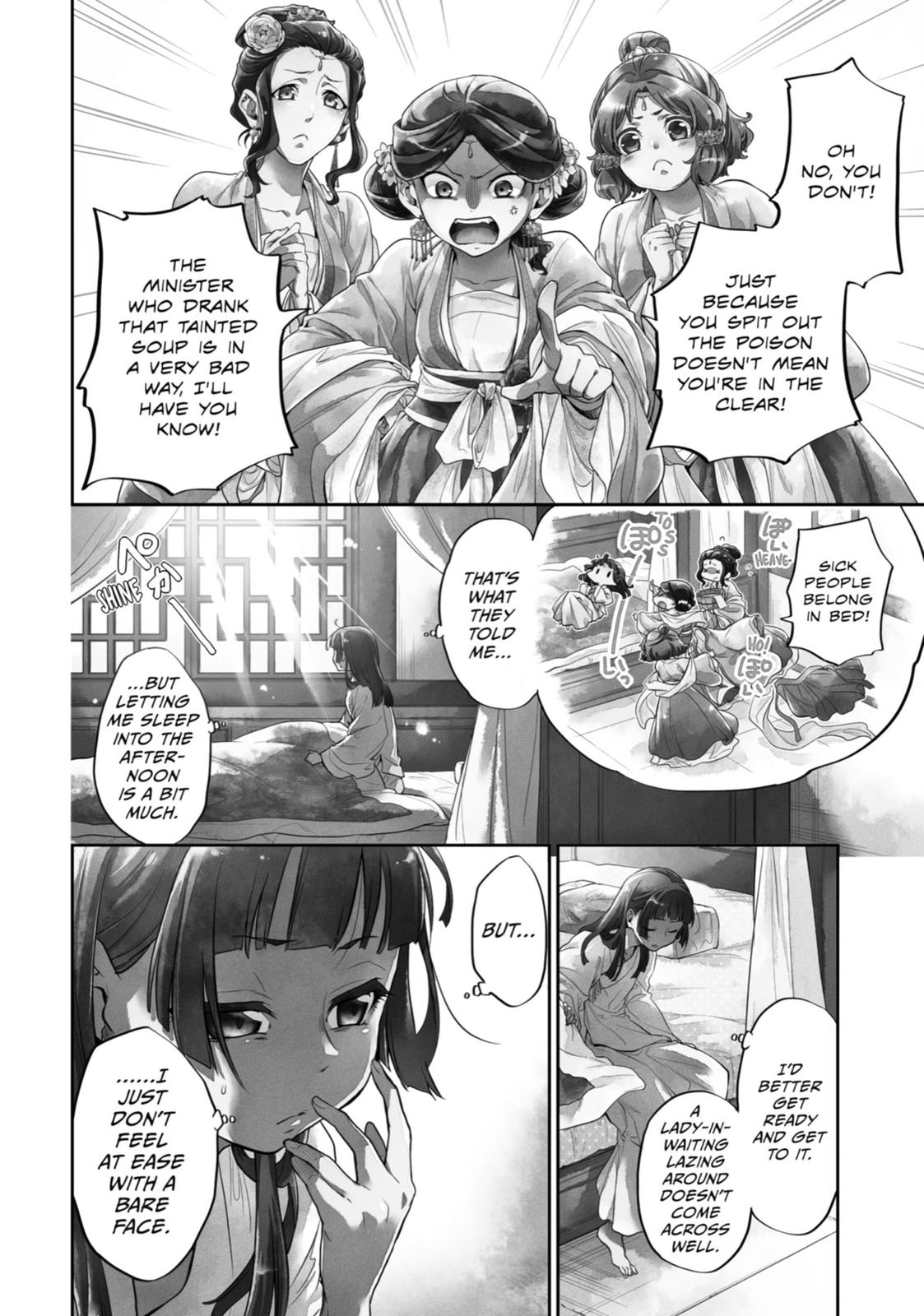 The Apothecary Diaries Chapter 9 — page 6