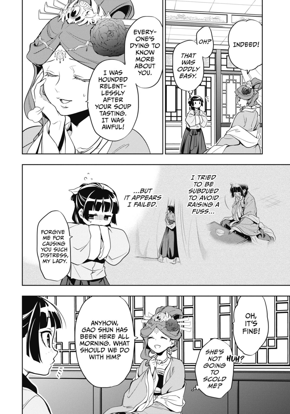 The Apothecary Diaries Chapter 9 — page 8