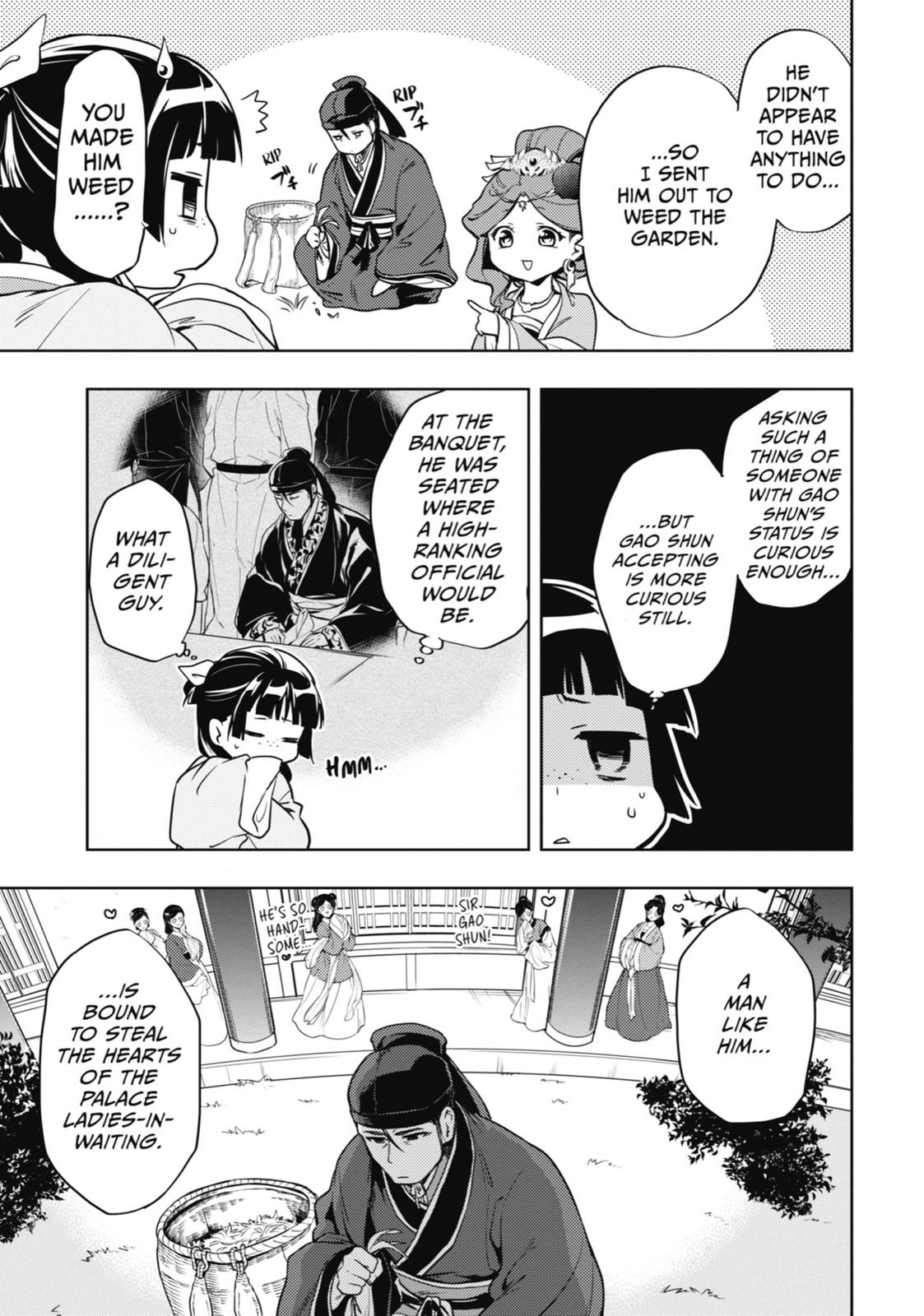 The Apothecary Diaries Chapter 9 — page 9