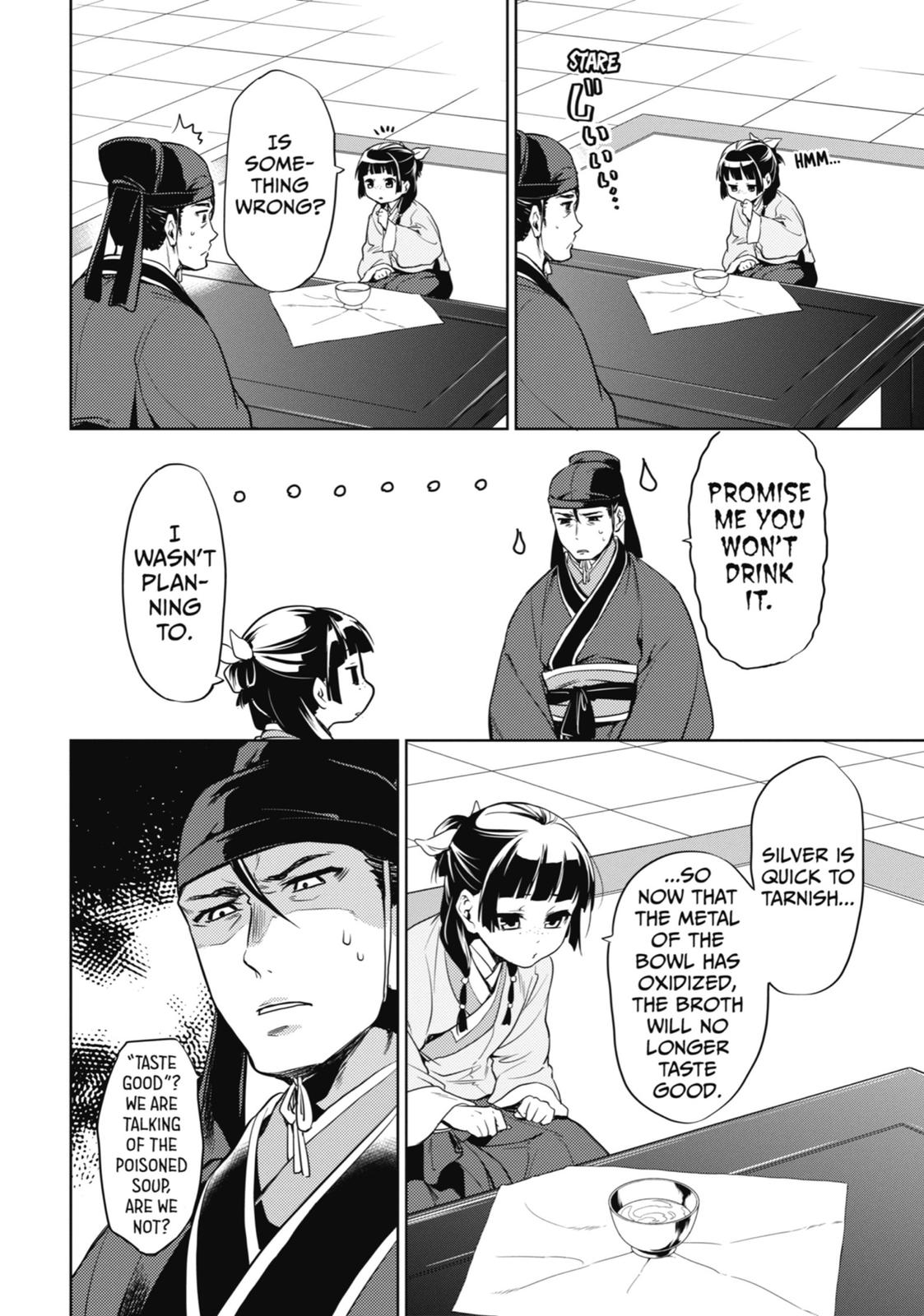 The Apothecary Diaries Chapter 9 — page 12