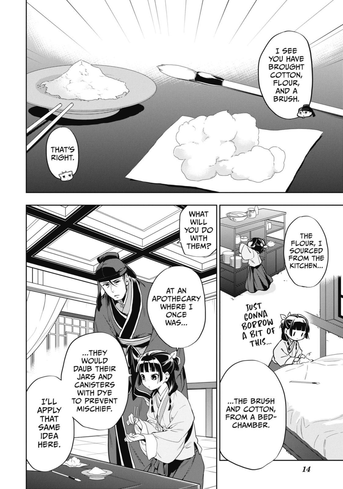 The Apothecary Diaries Chapter 9 — page 14