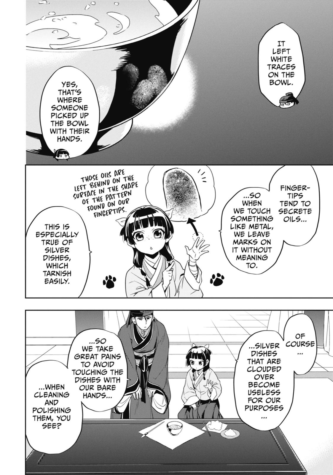The Apothecary Diaries Chapter 9 — page 16