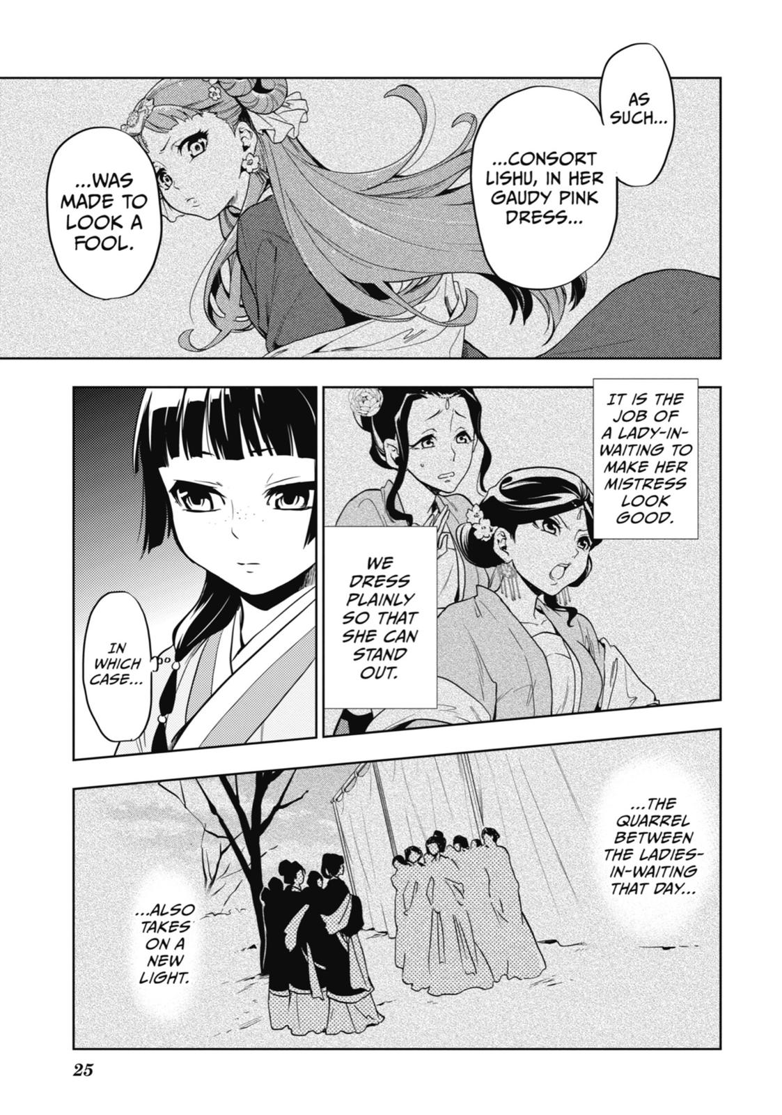 The Apothecary Diaries Chapter 9 — page 25