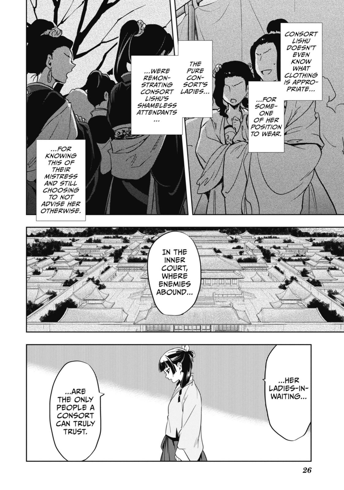 The Apothecary Diaries Chapter 9 — page 26