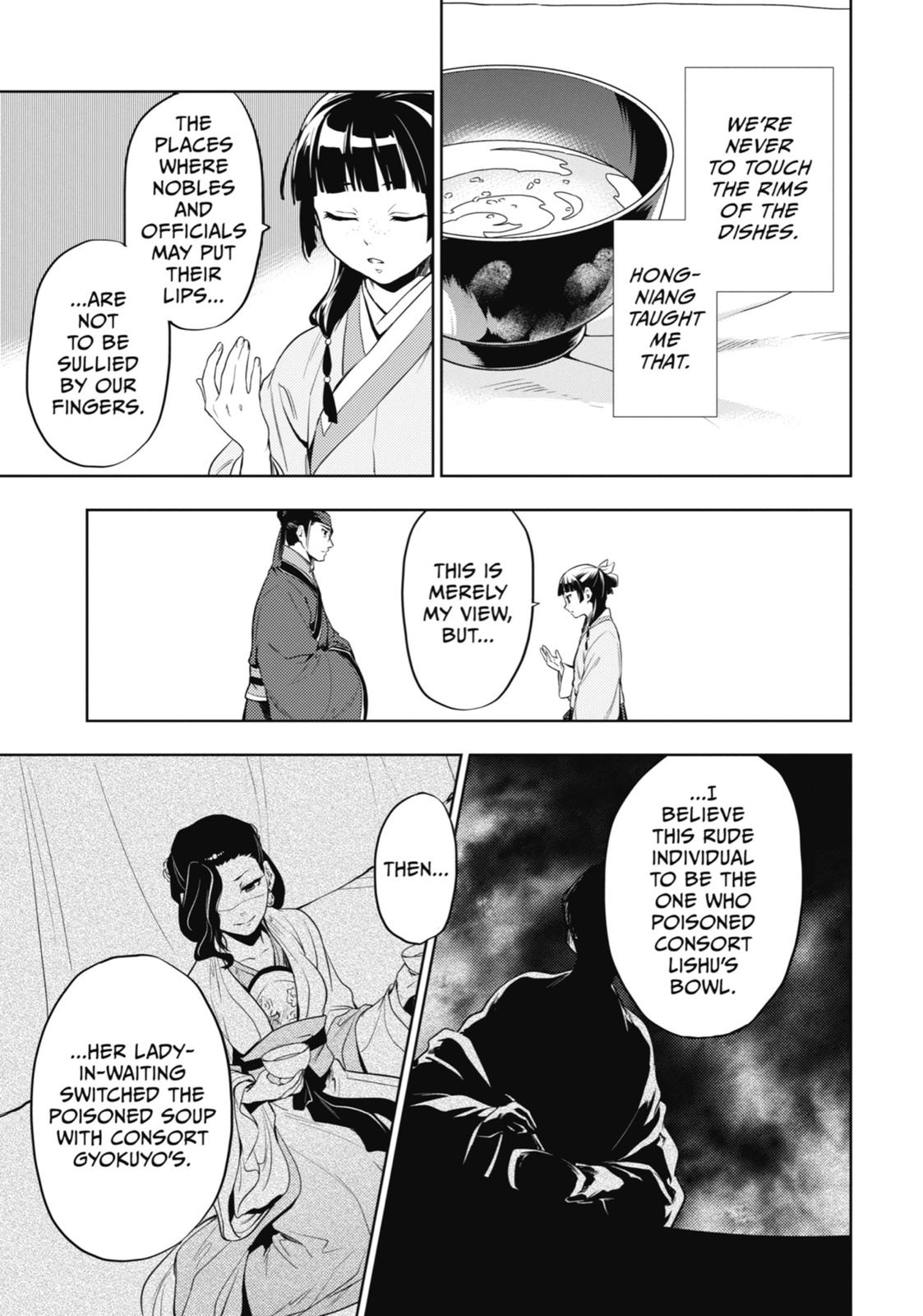 The Apothecary Diaries Chapter 9 — page 31