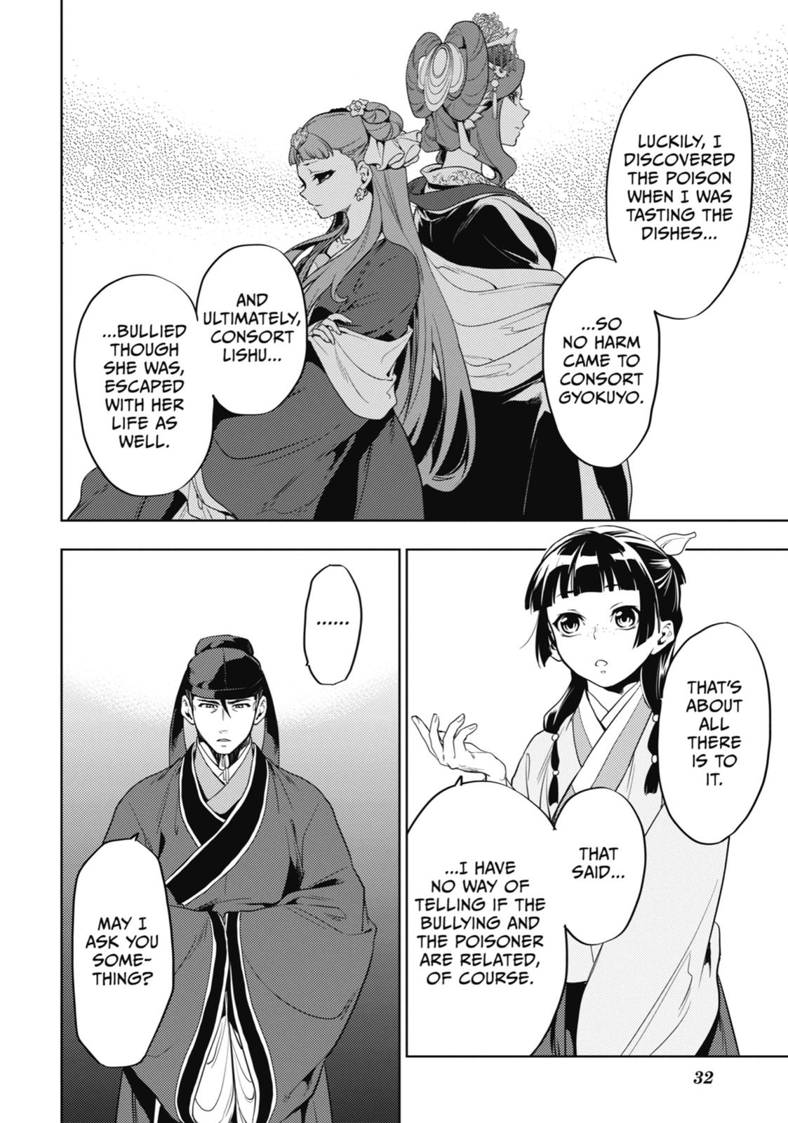 The Apothecary Diaries Chapter 9 — page 32