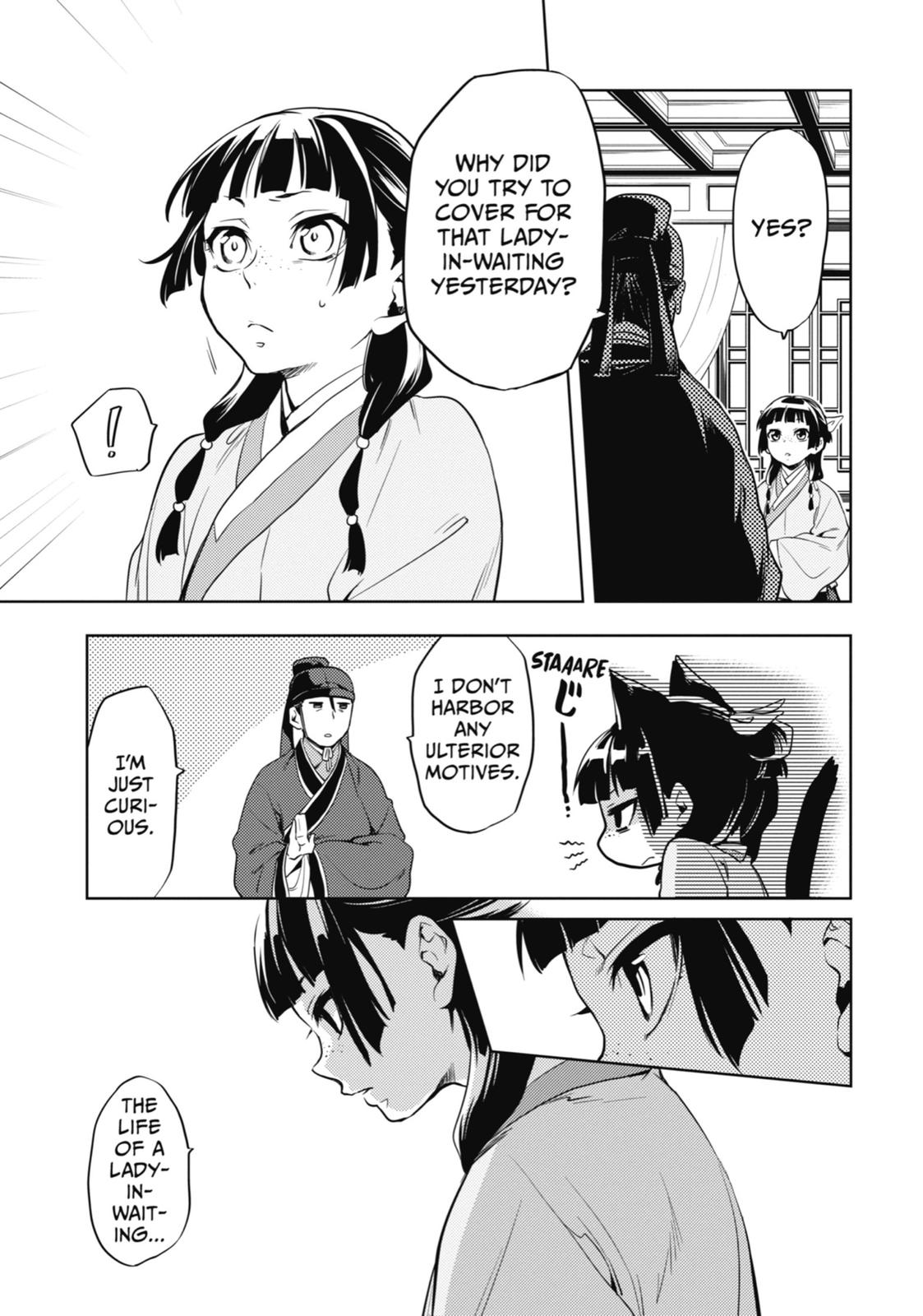 The Apothecary Diaries Chapter 9 — page 33