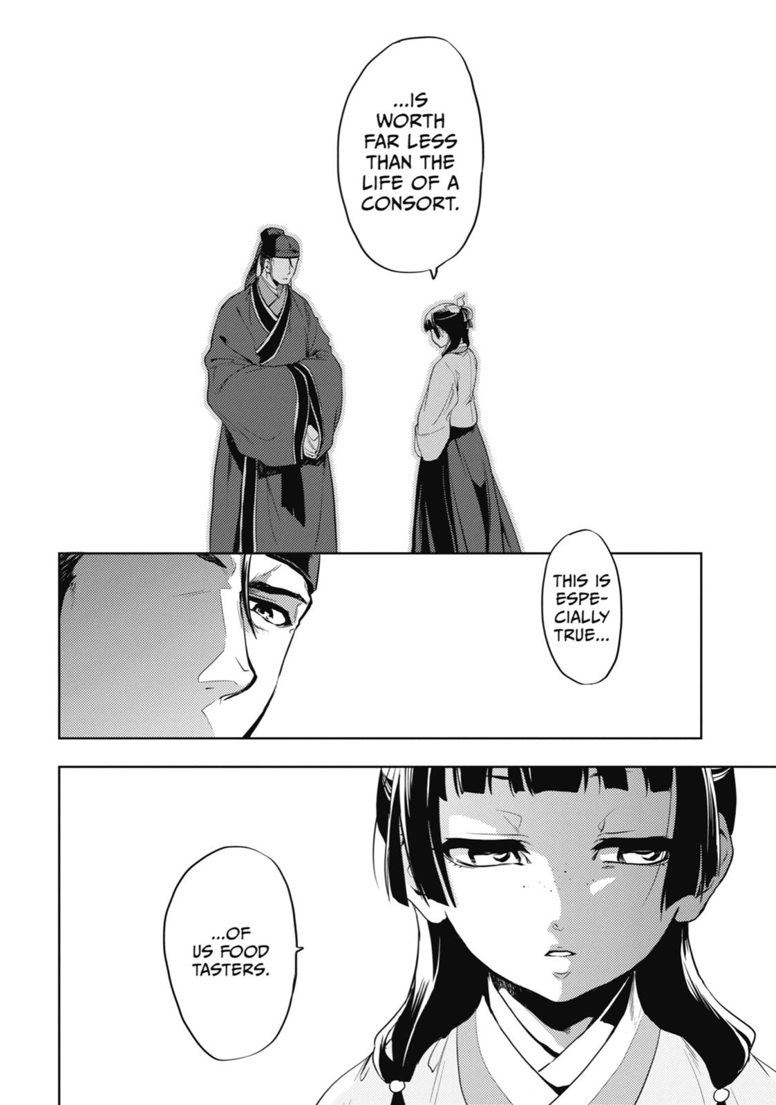 The Apothecary Diaries Chapter 9 — page 34
