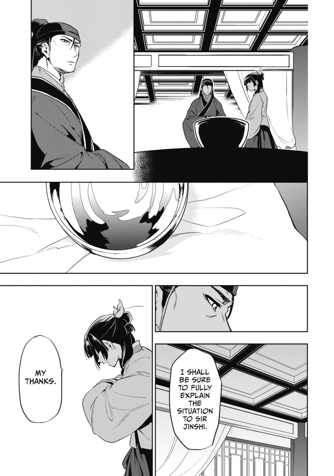 The Apothecary Diaries Chapter 9 — page 35