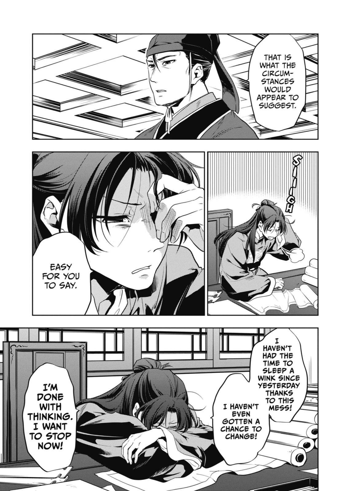 The Apothecary Diaries Chapter 9 — page 39