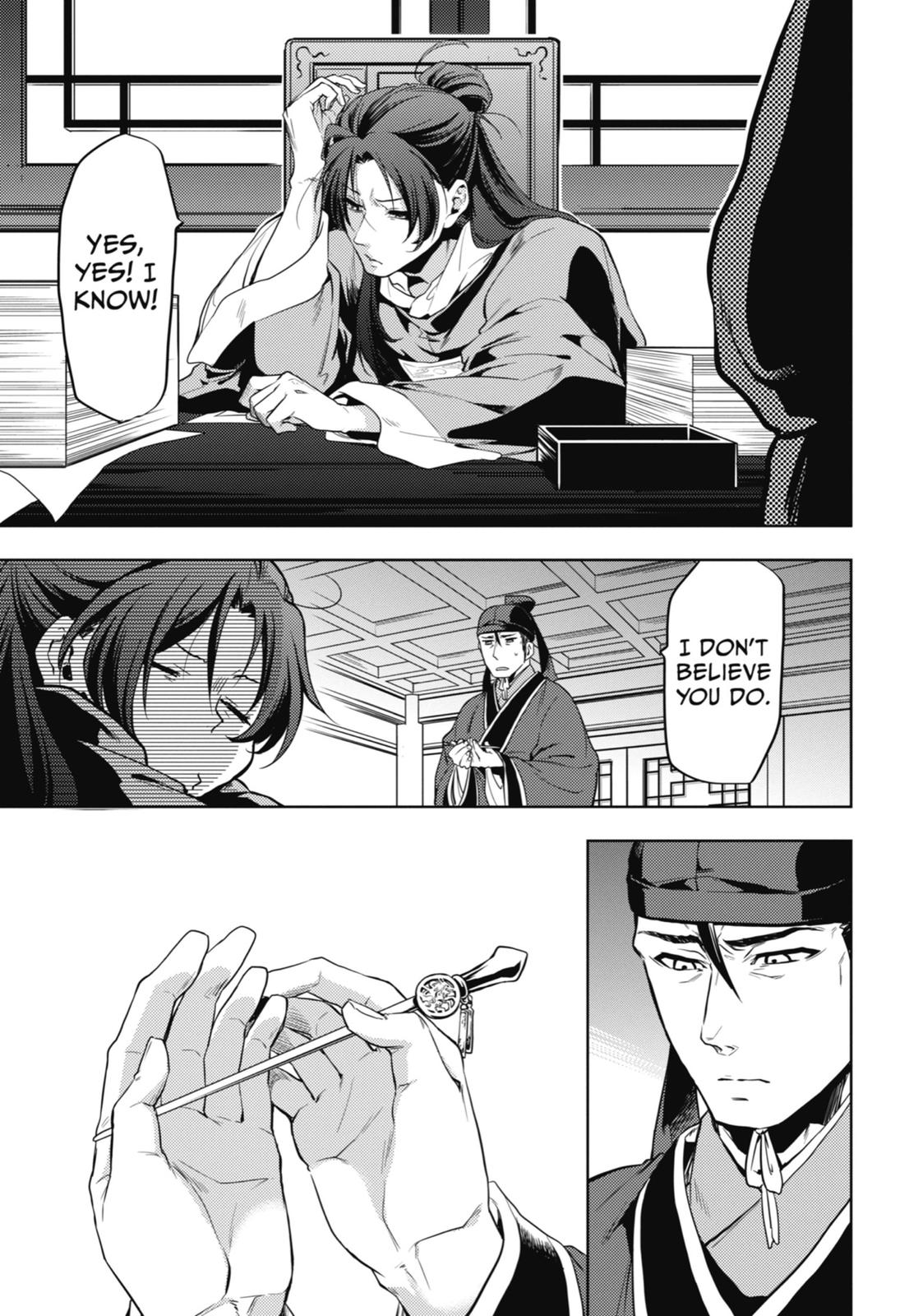 The Apothecary Diaries Chapter 9 — page 43