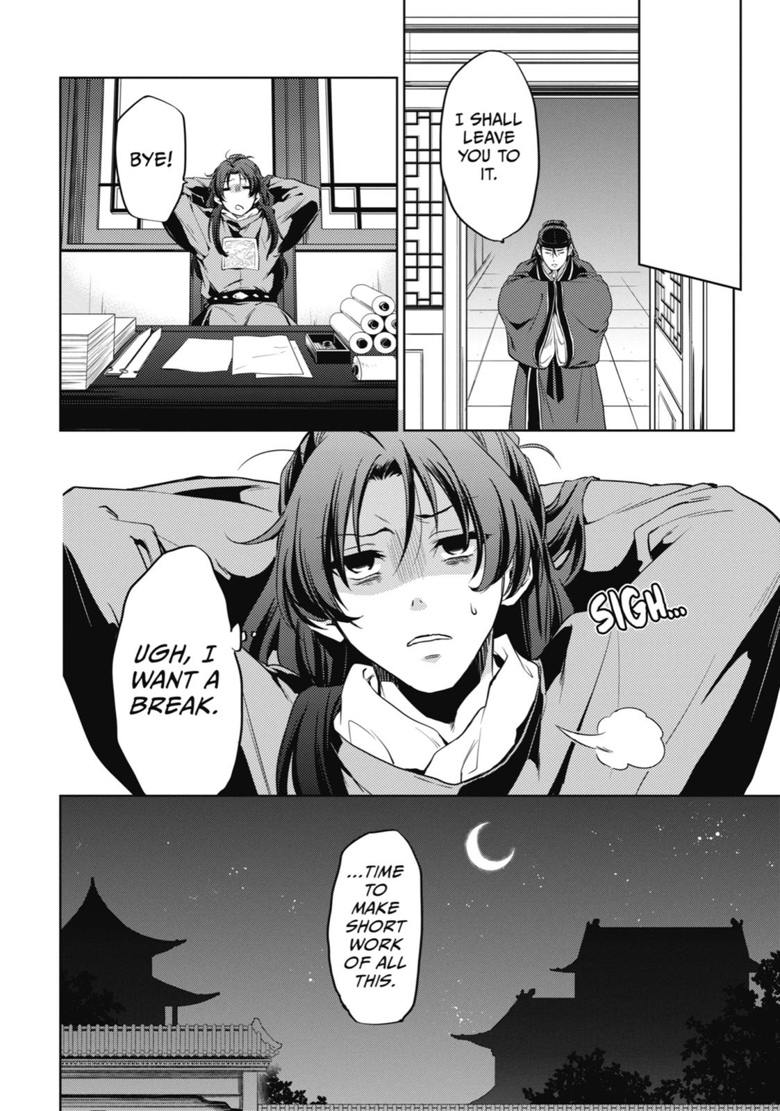 The Apothecary Diaries Chapter 9 — page 44